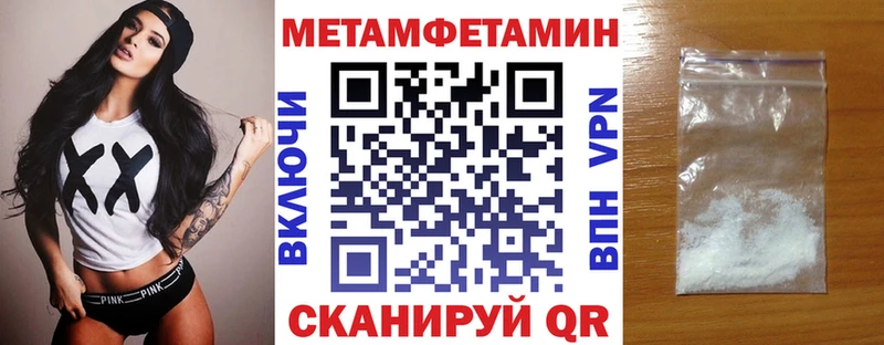 Amphetamine 98% Ступино
