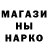 Кетамин VHQ HaDziMa