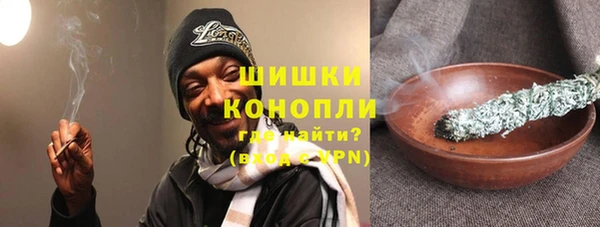 мефедрон Арсеньев
