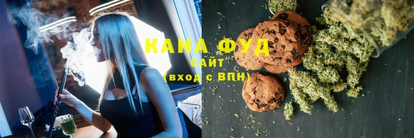 спиды Сим