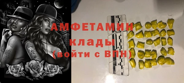 метадон Сибай