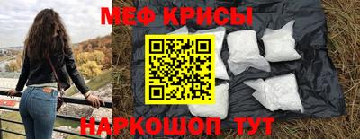 ALPHA PVP Заволжье