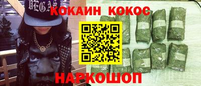 ALPHA PVP Заволжье