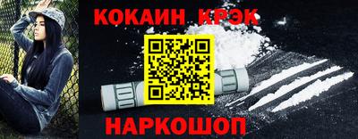 ALPHA PVP Заволжье
