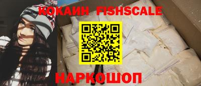 прущие крисы Жуковский