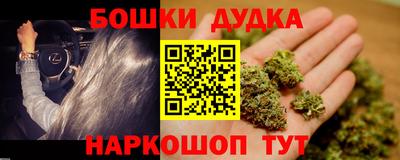 прущие крисы Жуковский