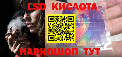 прущие крисы Жуковский