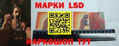 прущие крисы Жуковский