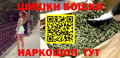 прущие крисы Жуковский