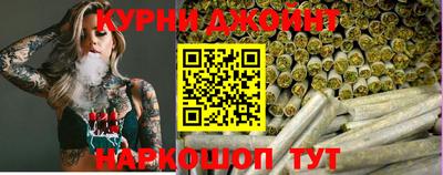 ALPHA PVP Заволжье