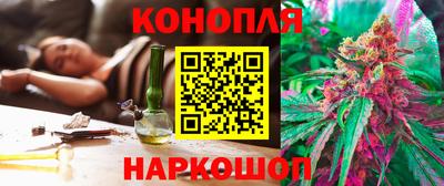 ALPHA PVP Заволжье