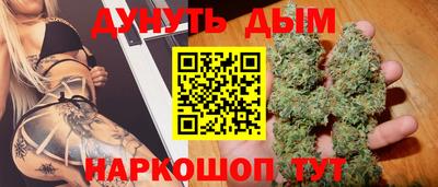 ALPHA PVP Заволжье