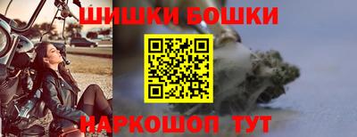 прущие крисы Жуковский