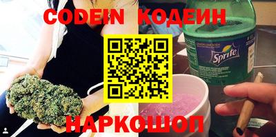 прущие крисы Жуковский