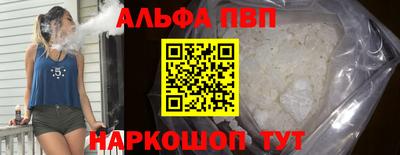 прущие крисы Жуковский