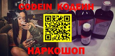 прущие крисы Жуковский