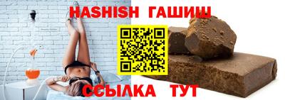 прущие крисы Жуковский