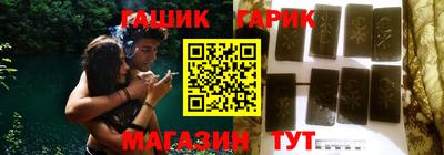 прущие крисы Жуковский