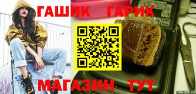 ALPHA PVP Заволжье