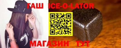 ALPHA PVP Заволжье