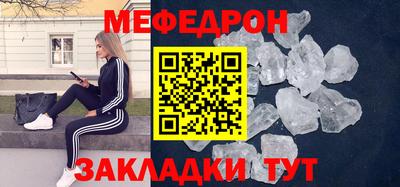 ALPHA PVP Заволжье